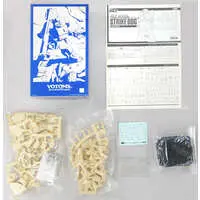 1/35 Scale Model Kit - Armored Trooper Votoms / Strike Dog