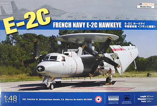 1/48 Scale Model Kit - Aircraft / Grumman E-2 Hawkeye