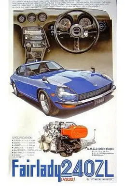 1/24 Scale Model Kit - NISSAN / FAIRLADY