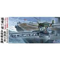 Plastic Model Kit - Aircraft