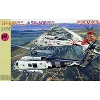 1/144 Scale Model Kit - Helicopter / SH-60B Seahawk