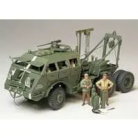 1/35 Scale Model Kit - TAMIYA Military Miniature Series