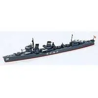 1/700 Scale Model Kit - WATER LINE SERIES