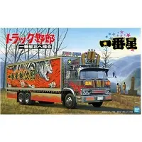 1/32 Scale Model Kit - Torakku Yaro (Truck Guys)