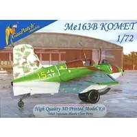 1/72 Scale Model Kit - Fighter aircraft model kits