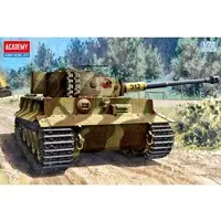 1/72 Scale Model Kit - Tank