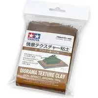 1/48 Scale Model Kit - DIORAMA TEXTURE CLAY