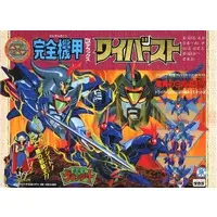 Plastic Model Kit - Madou King Granzort / Wye Burst