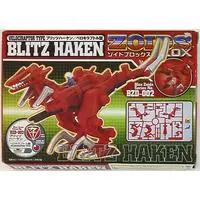 Plastic Model Kit - ZOIDS / Blitz Haken