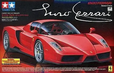 1/24 Scale Model Kit - Sports Car Series