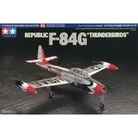 1/72 Scale Model Kit - WAR BIRD COLLECTION