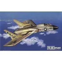 1/72 Scale Model Kit - H series