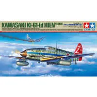 1/48 Scale Model Kit - Fighter aircraft model kits / Boeing B-29 Superfortress