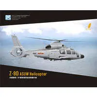 1/72 Scale Model Kit - Helicopter