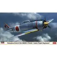 1/48 Scale Model Kit - Fighter aircraft model kits