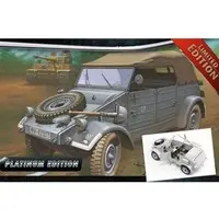 Plastic Model Kit - Tank