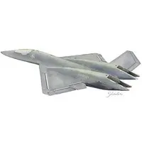 1/144 Scale Model Kit - Fighter aircraft model kits