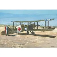 1/48 Scale Model Kit - Aircraft