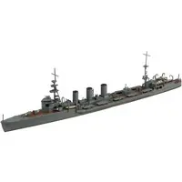 1/700 Scale Model Kit - WATER LINE SERIES