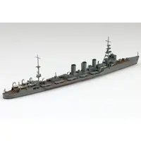 1/700 Scale Model Kit - WATER LINE SERIES