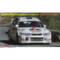 1/24 Scale Model Kit - Mitsubishi / Mitsubishi Lancer