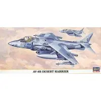 1/72 Scale Model Kit - Fighter aircraft model kits / McDonnell Douglas AV-8B Harrier II