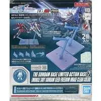 Gundam Models - MOBILE SUIT GUNDAM SEED