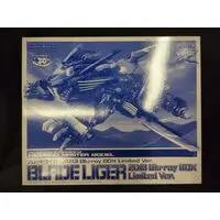 1/72 Scale Model Kit - ZOIDS / Blade Liger