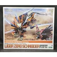 1/72 Scale Model Kit - ZOIDS