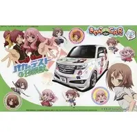 1/24 Scale Model Kit - Chara de CAR-ru