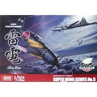 1/32 Scale Model Kit - SUPER WING SERIES