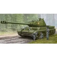 1/35 Scale Model Kit - Tank