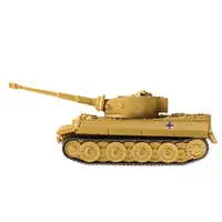 1/150 Scale Model Kit - Tank