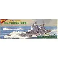 Plastic Model Kit - Warship plastic model kit