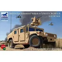 1/35 Scale Model Kit - Vehicle