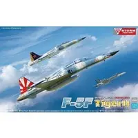 1/32 Scale Model Kit - Fighter aircraft model kits