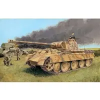 1/35 Scale Model Kit - Tank