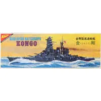 Plastic Model Kit - Warship plastic model kit