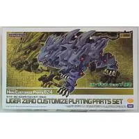 1/72 Scale Model Kit - ZOIDS / Liger Zero