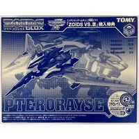 Plastic Model Kit - ZOIDS / Pterorayse