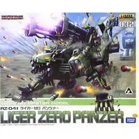 1/72 Scale Model Kit - ZOIDS / Liger Zero