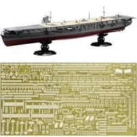 1/700 Scale Model Kit - Warship plastic model kit