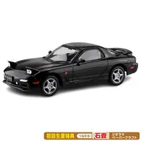 1/32 Scale Model Kit - Mazda