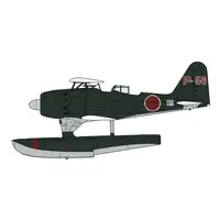 1/48 Scale Model Kit - Fighter aircraft model kits / Mitsubishi F1M (Type Zero Observation Seaplane)