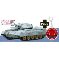 1/72 Scale Model Kit - GIRLS-und-PANZER