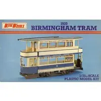 1/72 Scale Model Kit - Train/Railway Model Kits