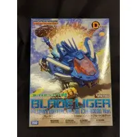 Plastic Model Kit - ZOIDS / Blade Liger