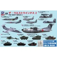 1/700 Scale Model Kit - SKY WAVE / Lockheed P-2 Neptune