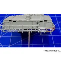 1/35 Scale Model Kit - Grade Up Parts