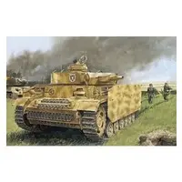 1/72 Scale Model Kit - Tank